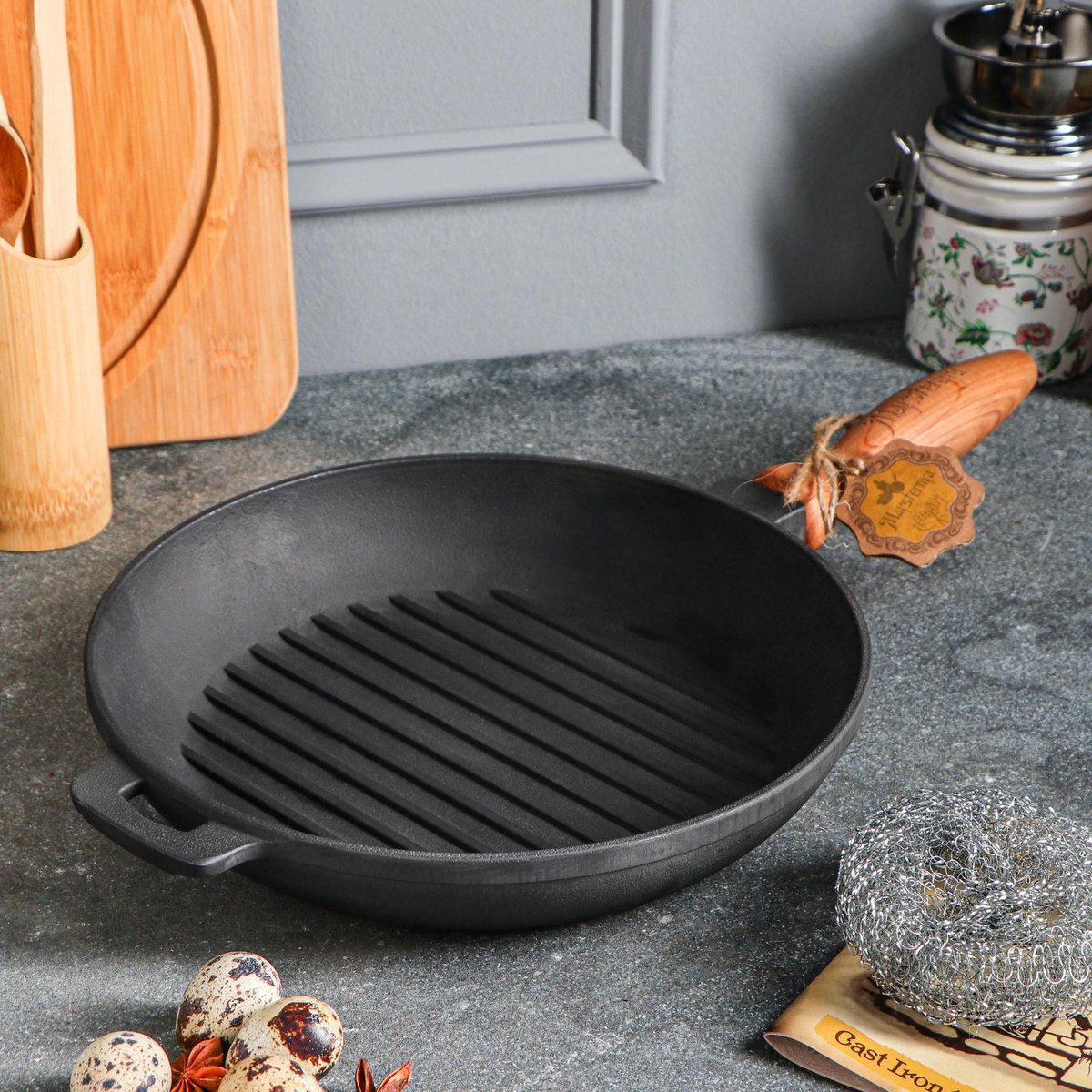 Maysternya Gietijzeren Grillpan met houten handvat - Ø 24 x 4 cm
