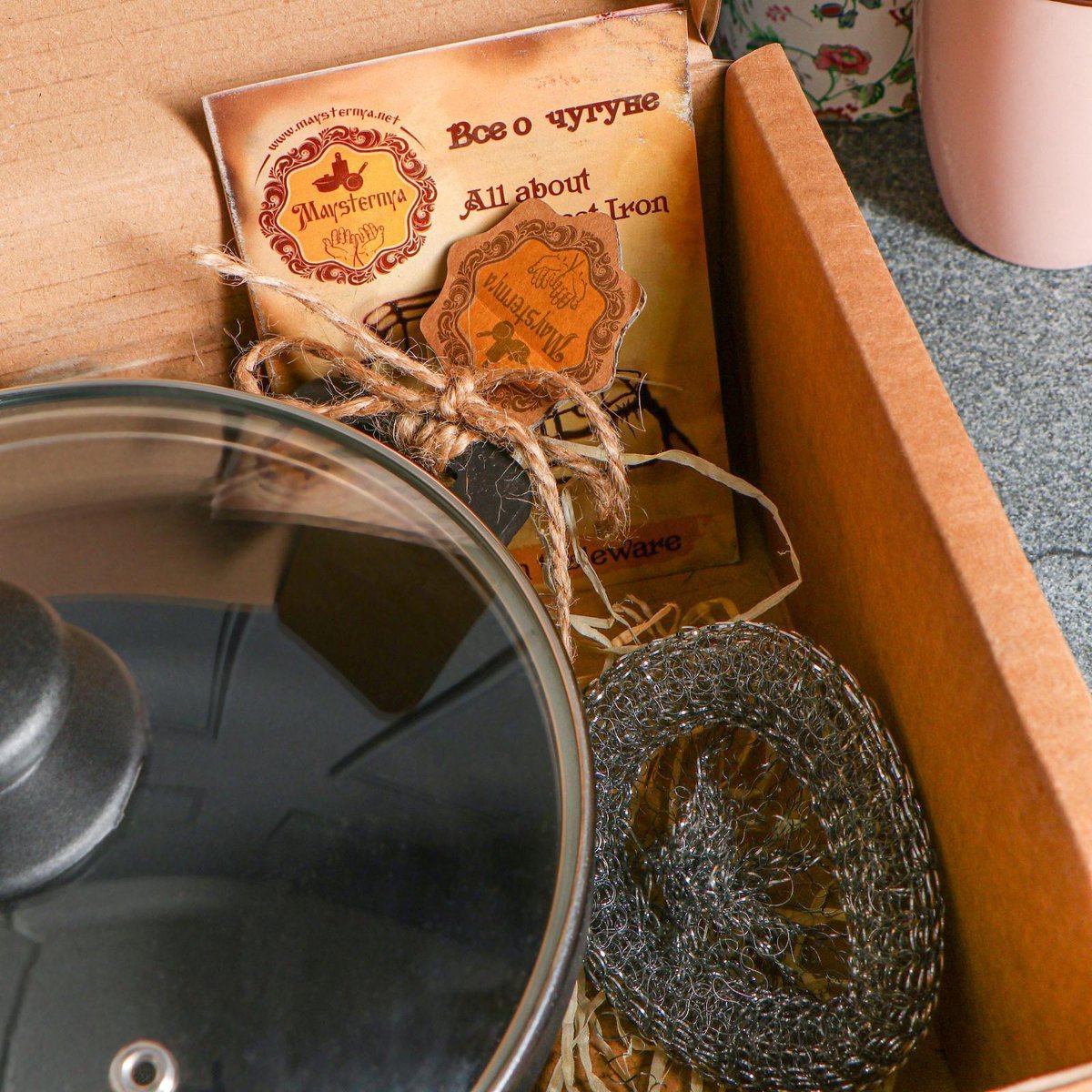 Maysternya Gietijzeren Braadpan met glazen deksel - 2 Liter