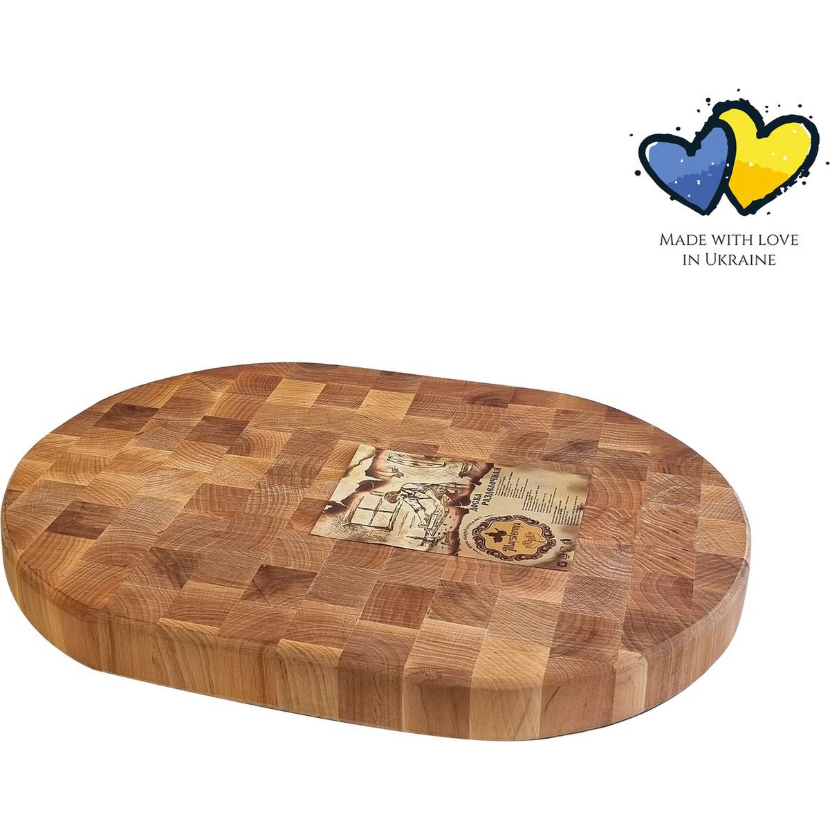 Maysternya Ovale Massief Hakblok - 44 x 32 x 4.5 cm