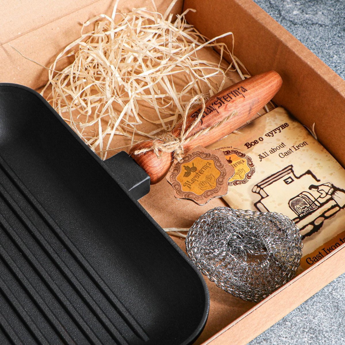 Maysternya Gietijzeren Grillpan vierkant met houten handvat - 28 x 28 x 4 cm